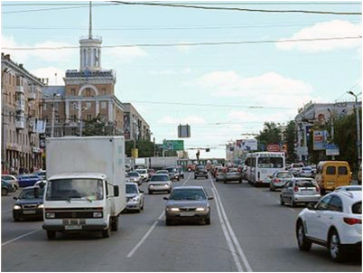 Izmemeniya