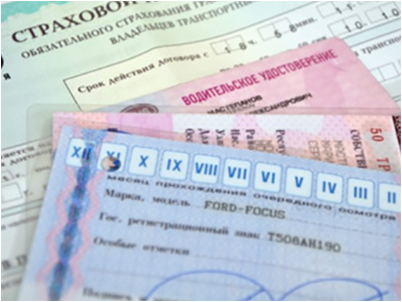 uplatil-shtrafy-poluchi-prava